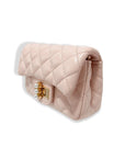 Pearl Closure Quilted Purse Black