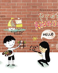 Dear Boy,: Paris Rosenthal