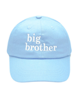 Big Brother Baseball Hat (Boys)